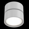 Потолочный светильник Technical Onda C024CL-L12W3K