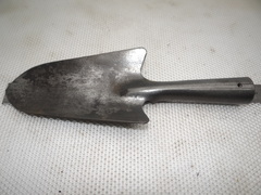 Лопатка садовая 27х16х9см СССР