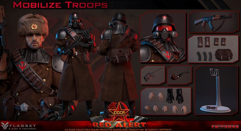 Фигурка Советский призывник масштаб 1/6 Red Alert