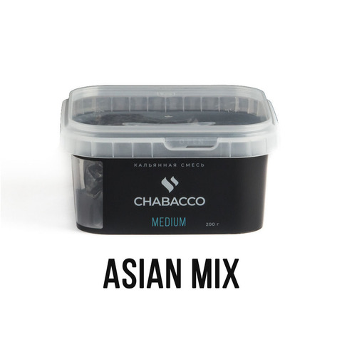 Кальянная смесь Chabacco Medium - Asian Mix (Азиа Микс) 200 г