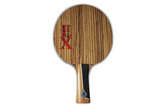 Основание GAMBLER ZEBRAWOOD IM8 CARBON FLARED фото №0