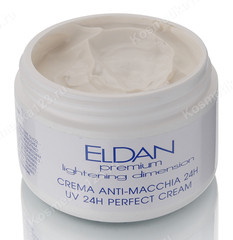 Отбеливающий очищающий гель (Eldan Cosmetics | Premium lightening dimension | Lightening cleansing gel), 250 мл