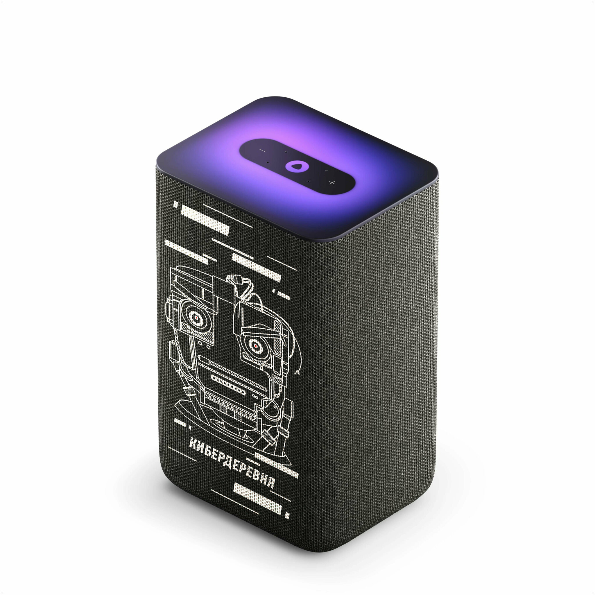 Алиса колонка макс 2. Умная колонка алиса станция 2 отзывы. Умная колонка алиса станция 2 отзывы. Умная колонка алиса станция 2. Умная колонка алиса станция 2 отзывы.