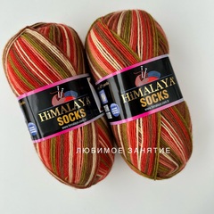 Himalaya Socks 140-03