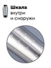 Картинка шейкер Skully ES-PS03 Stainless Steel - 9