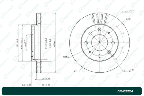 Диск тормозной G-brake  GR-02224