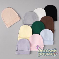 ассорти цветов