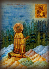 Явление Толгской иконы