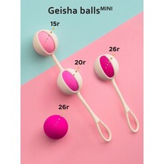 Вагинальные шарики Geisha Balls Mini, 14х2.2 см