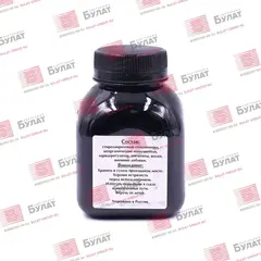 Тонер БУЛАТ HP LJ P2035 (Чёрный, банка 105 г)