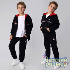 Костюм