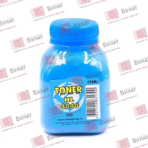 Тонер БУЛАТ для Brother HL-3040 (Голубой, банка 50 г)