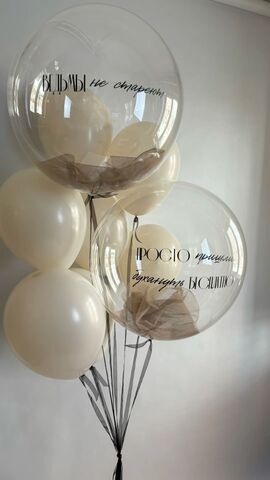 Готовое решение 