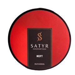 Satyr - Neft (Водка NEFT), 25 гр