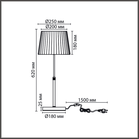 Настольная лампа LUMION TUNE 8302/1T