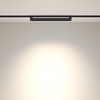 Трековый светильник Maytoni Points rot TR010-1-20W4K-M-B