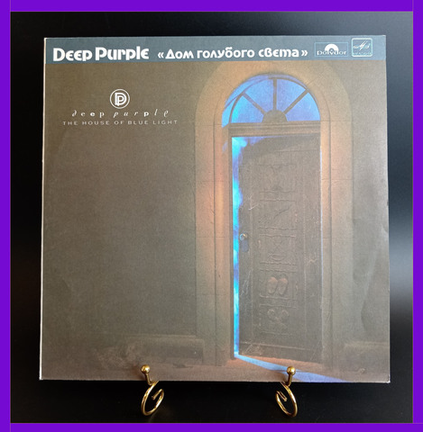 LP Рок Deep Purple - The house of blue light / Дип Перпл - Дом голубого цвета . Зарубежный рок. Виниловая пластинка 12 дюймов. 1986 год.