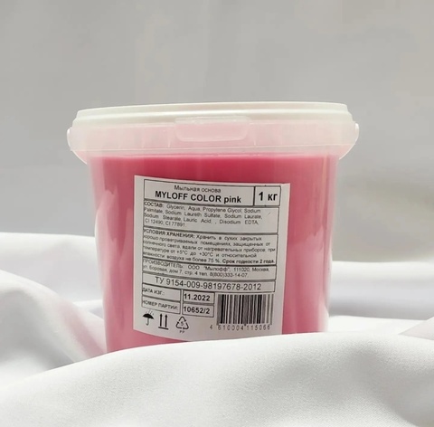 МЫЛОФФ COLOR PINK розовая , кг