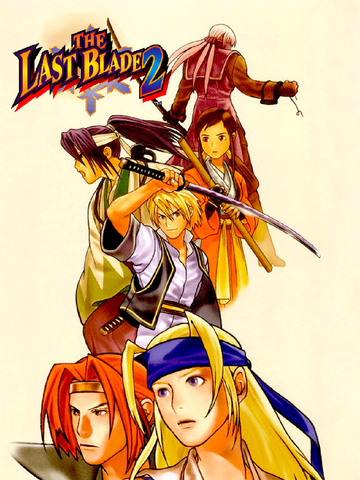 The Last Blade 2 (для ПК, цифровой код доступа)