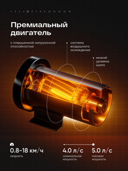 Беговая дорожка RFX T510F