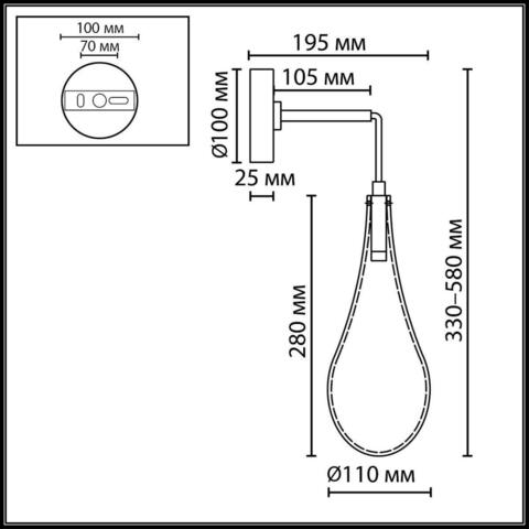Настенный светодиодный светильник Odeon Light INCANTO 7148/5WL
