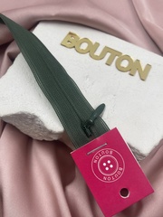 Молния YKK потайная неразъемная тип 2, хвойный зеленый 870