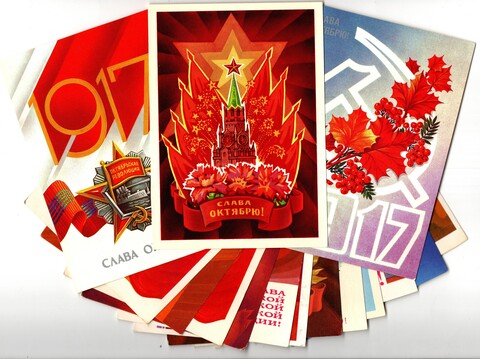Подборка поздравительных открыток - Слава октябрю! - Советская агитация - 15 штук — разные — чистые, без повторов