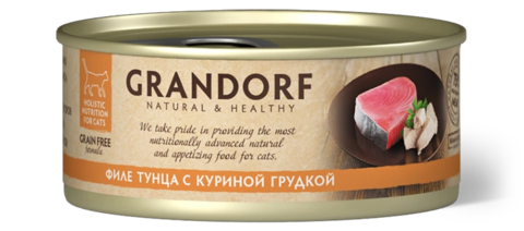 GRANDORF Филе тунца с куриной грудкой Для взрослых кошек 70 г