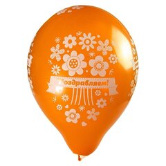 
          Шар воздушный Alingar, №10, "Поздравляем" №3, ассорти (рисунок цветы), 100шт/уп, пакет с европодвесом