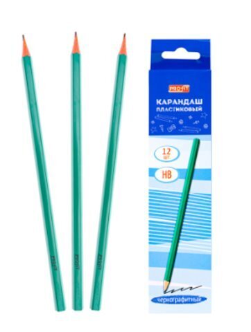 Изображение загружено обработкой