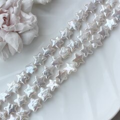 Жемчуг натуральный барочный Звезда, 11.4-12.7 мм, 1 жемчужина, МК018