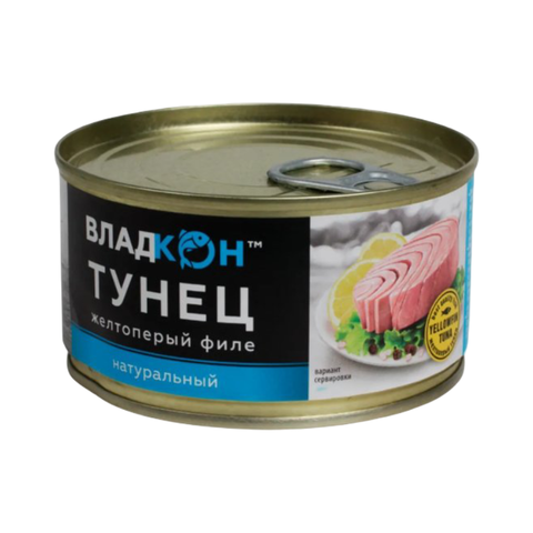 Тунец натуральный (Макрелевый) 250гр