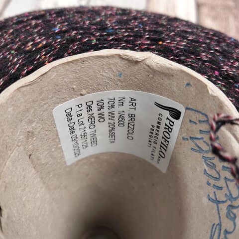 Твид с шелком PROFILO BRIZZOLO 450 черный