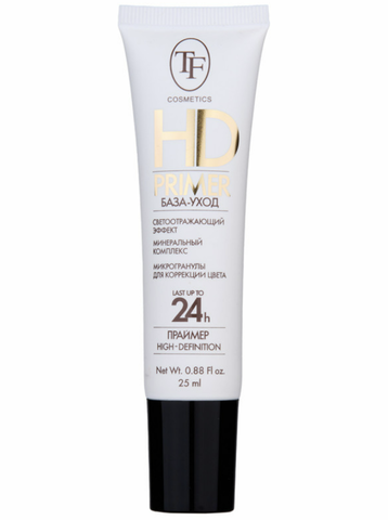 База-уход для лица HD PRIMER TF