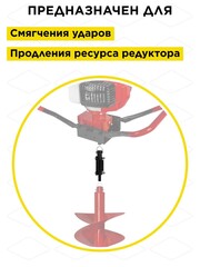 Амортизатор для шнека DDE пружинный (мама ф 20 мм - папа ф 20 мм)