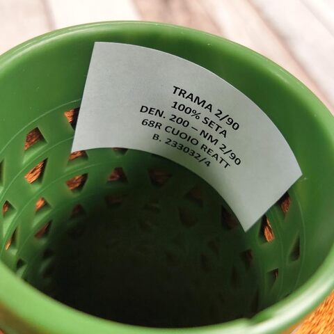 Хлопок малберри TRAMA 4500 медь