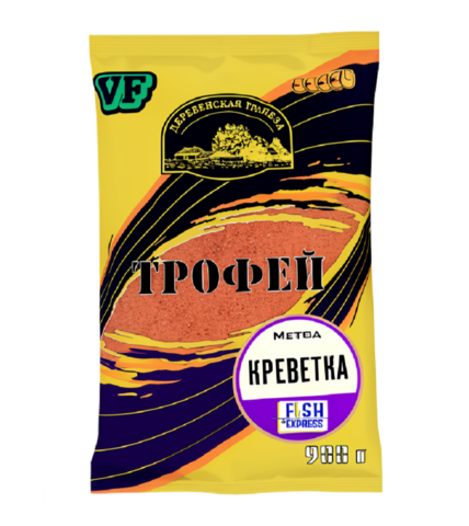 VF ТРОФЕЙ-МЕТОД КРЕВЕТКА 0,9 кг/10 шт в уп.