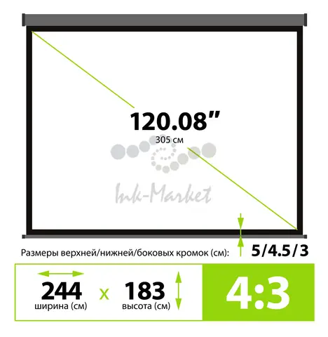Экран Cactus 120" 183x244см Wallscreen CS-PSW-183X244-SG 4:3 настенно-потолочный рулонный серый
