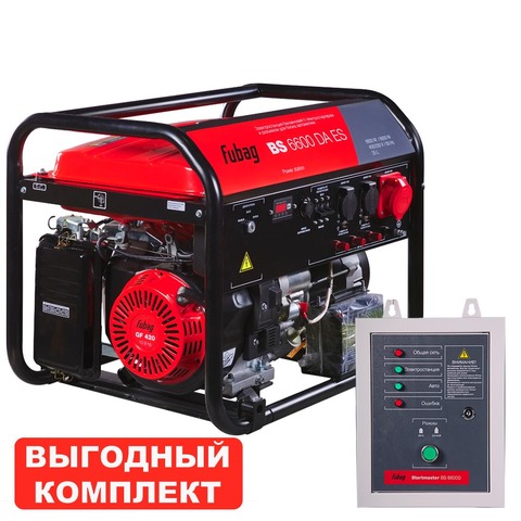 Бензиновый генератор Fubag BS 6600 DA ES с блоком АВР
