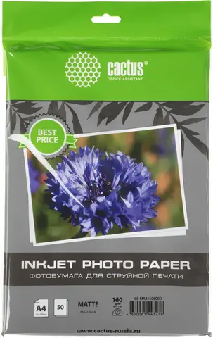 Фотобумага Cactus CS-MA416050ED A4/160г/м2/50л./белый матовое для струйной печати