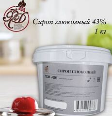 Глюкозный сироп 43% 1 кг. ФСД