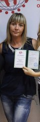 Заикина Юлия Александровна