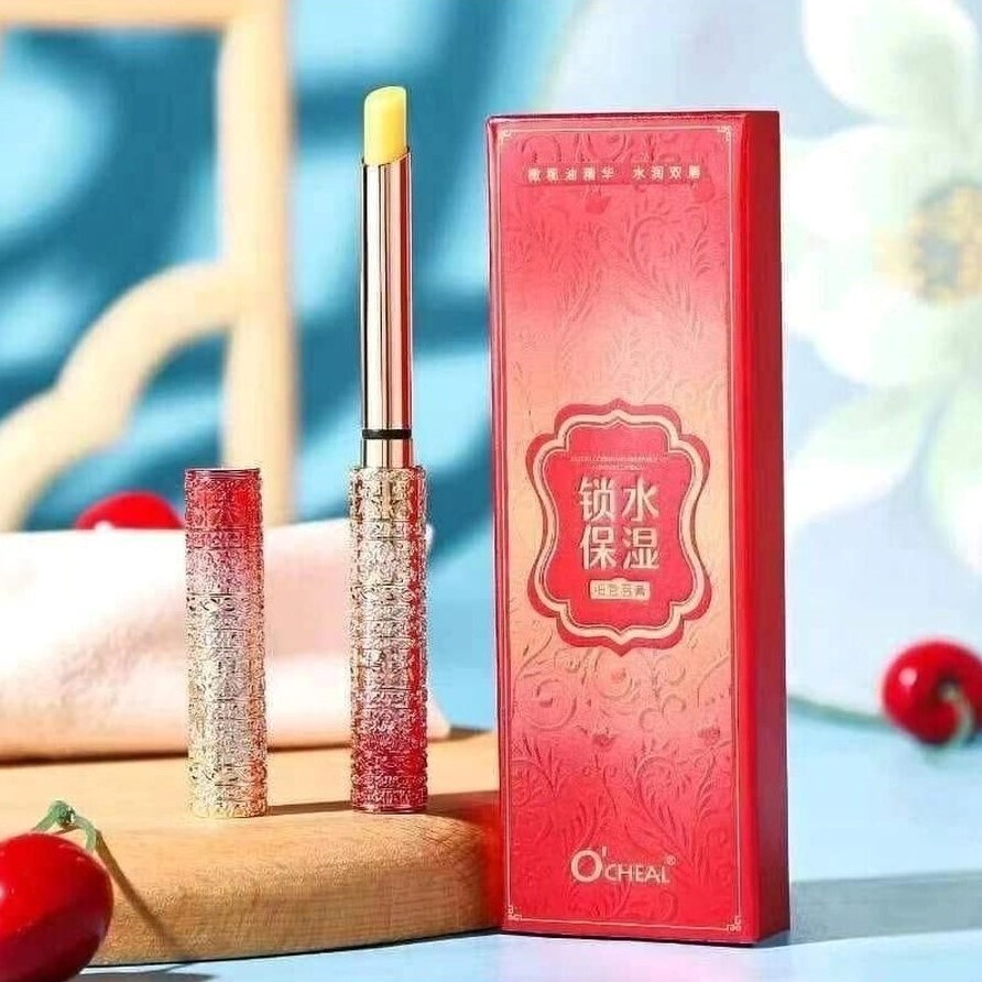 Бальзам для губ Lip balm Cherry