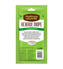 Деревенские лакомства для собак Нежное пюре из мяса индейки 4х10г