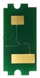 Чип TK-3160 для Kyocera Ecosys P3045dn, P3145dn, P3150dn, P3160dn, M3145dn, M3645dn - 22K