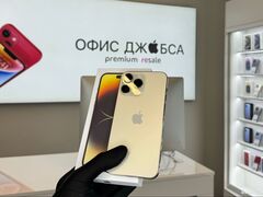 iPhone 14 Pro Max, 1 ТБ б/у