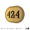 Номерок на дверь квартиры 424, для кабинета, офиса, шильдик 9 х 7 см, золотистый, Айдентика Технолоджи