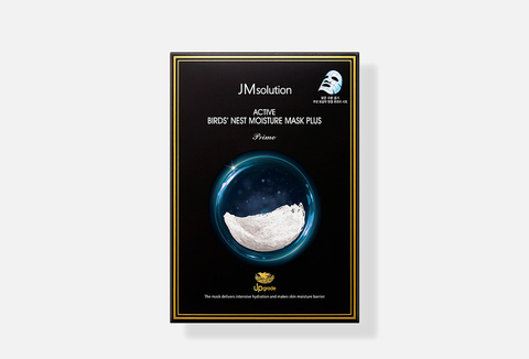 JMSOLUTION Ультратонкая тканевая маска С ЛАСТОЧКИНЫМ ГНЕЗДОМ Active Birds Nest Moisture Mask Prime (30 мл)