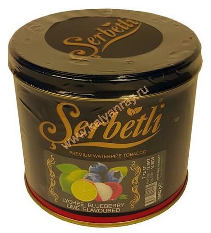 Serbetli Lychee-Lime-Blueberry 1 килограмм