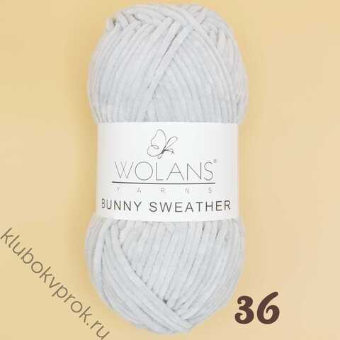 WOLANS BUNNY SWEATHER 300-36, Серебряный